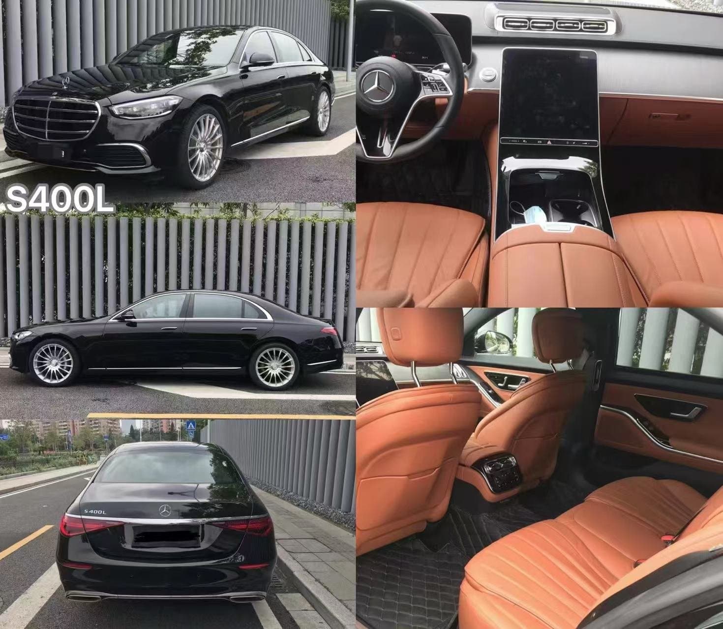 Mercedes-Benz S